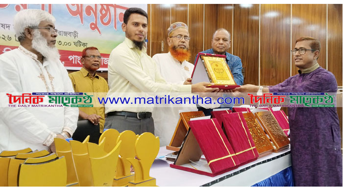  পাংশায় জাতীয় শিক্ষা সপ্তাহের পুরস্কার বিতরণ অনুষ্ঠিত